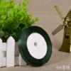 49#Ink green