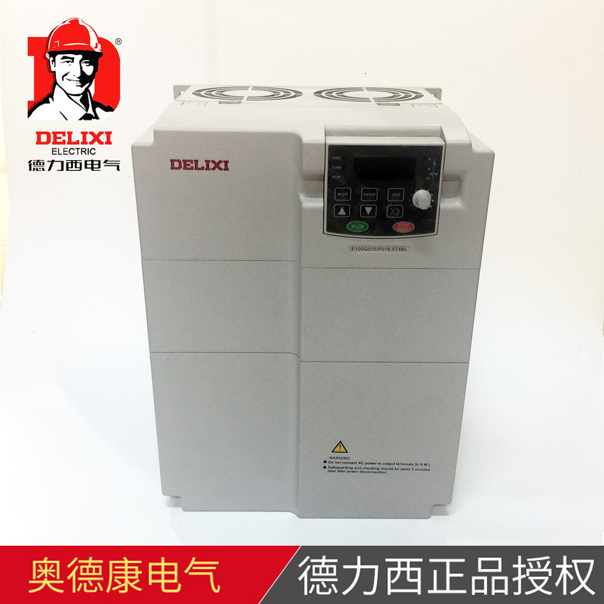CDI-E100G015/P018.5T4BL变频器三相380V，15KW变频器