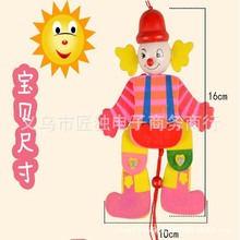 �S��ֱ�N ��ͨ�ɐ�����ľż�� ��ľ��ˇƷ ��̖С�������� ����