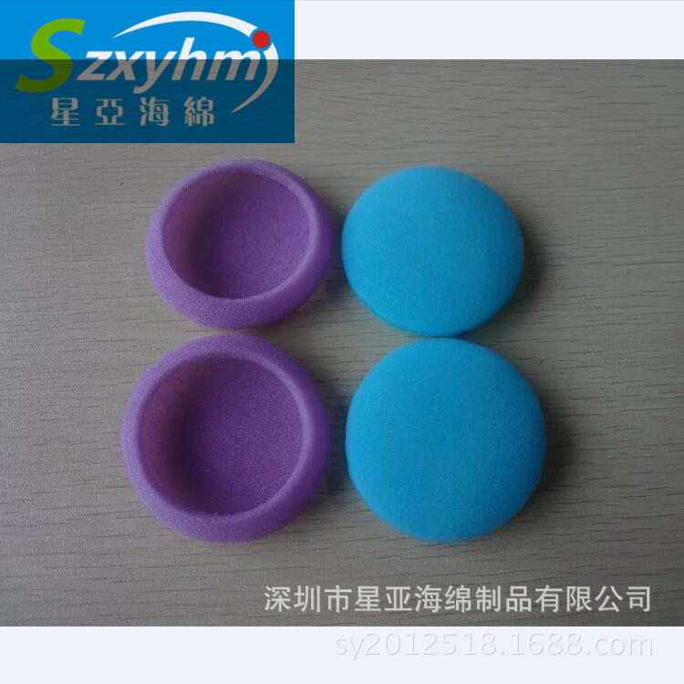 直销PU有孔海绵眼罩 VR皮套眼罩 3D虚拟现实立体车缝热压眼罩绵