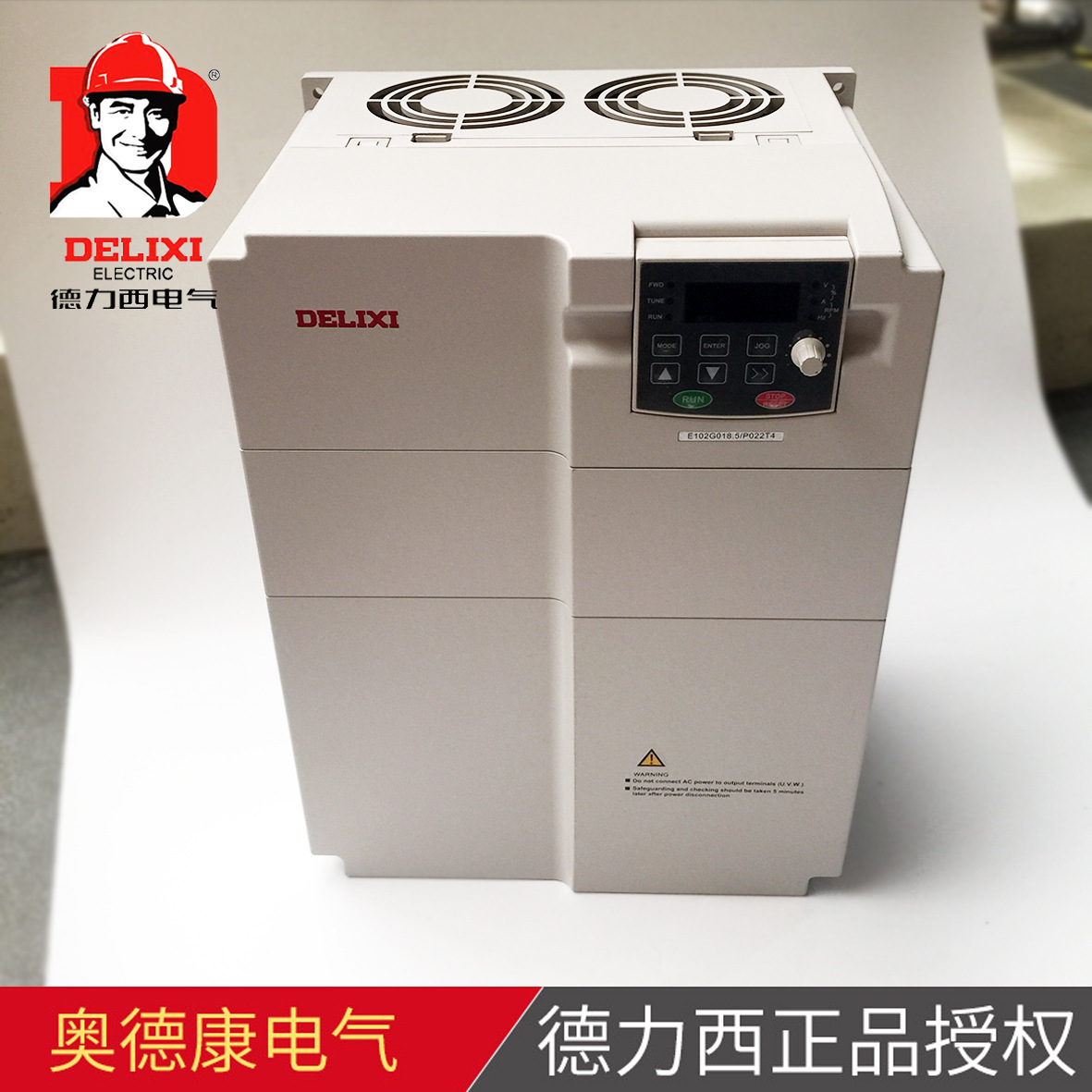 CDI-E102G018.5/P022T4变频器,18.5KW变频器，三相AC380V