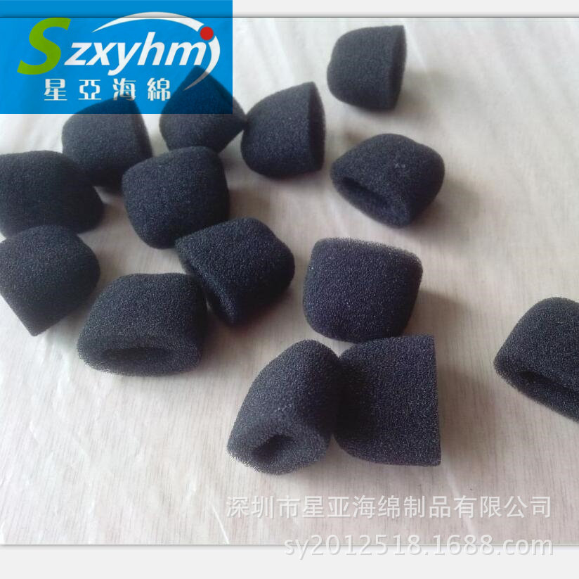 供应加工一次性的话筒套 O形的话筒防风罩成型  吸音海绵话筒套