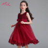 Children's wedding dress, small princess costume