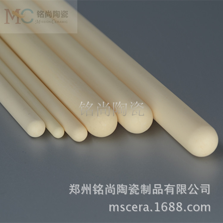 供应氧化铝陶瓷管 99瓷陶瓷管 热电偶保护管