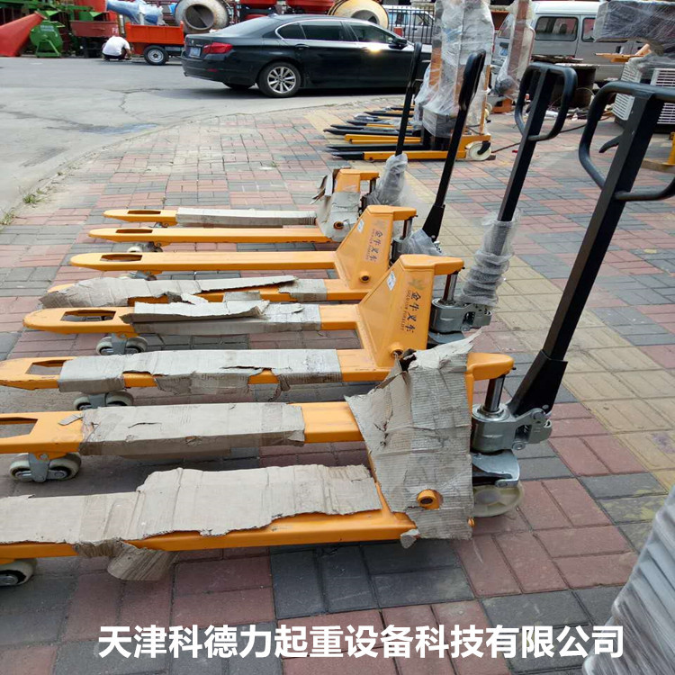 2T3T液压搬运车 液压叉车  地牛托盘车 液压升高车 手推地牛