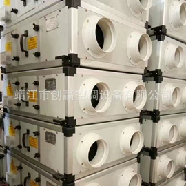 换热制冷空调;过滤器;冲压模