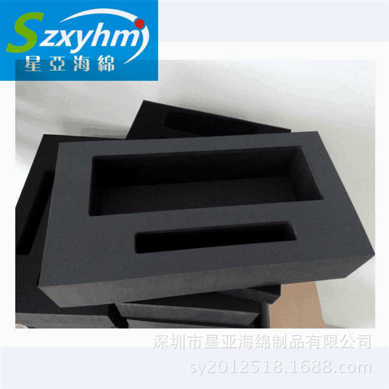 首饰盒包装海绵内衬 仪器仪表箱海绵防震内托 包装海绵内衬礼盒