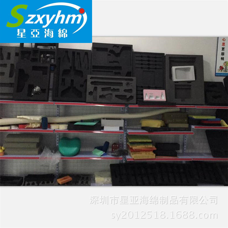 镂铣EVA包装内衬盒 雕刻防震EVA内衬包装盒 高密度异形epp成型