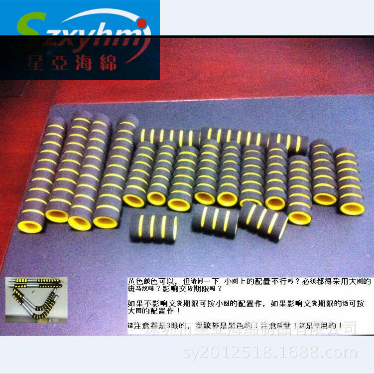 打磨长度不同颜色生产橡塑发泡管 手握把环保防滑防震滑板车专用