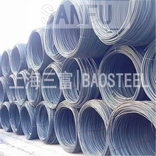 三富 供应宝钢低碳钢盘条SWRM6冷镦钢丝盘条 线材钢材现货