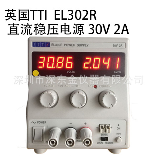 AIM-TTI EL302R 30v2A直流稳压电源 线型电源 英国原装正品