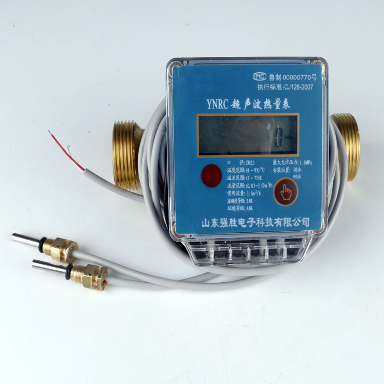 集中供暖超声波热量表工厂供应冷暖计量  超声波热量表热能表