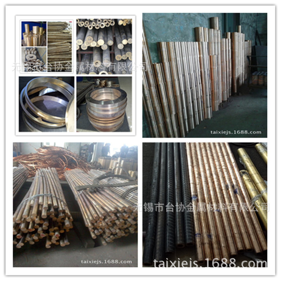批发零售英标铜棒【cz111】黄铜有材质证明 规格齐全