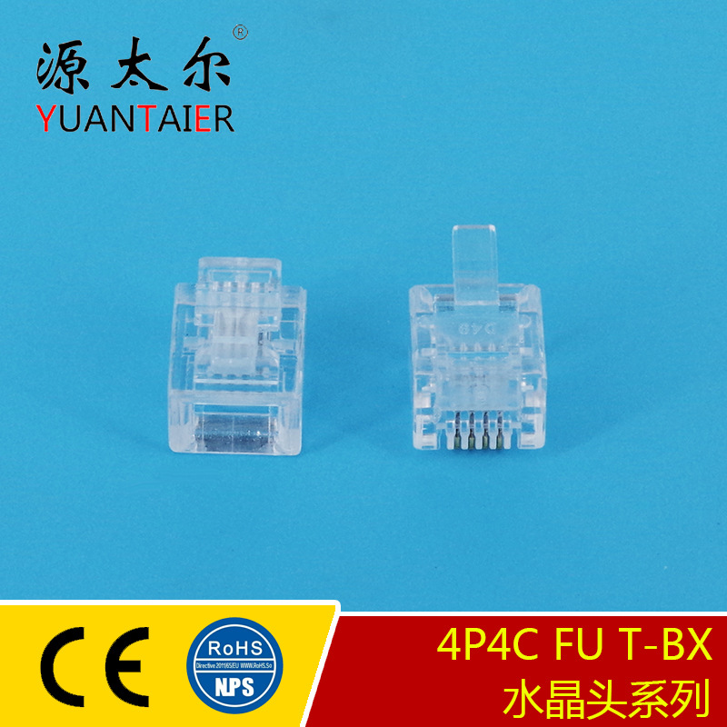 4P4C FU/T-BX ����ˮ��ͷ �绰��Ͳ��о�绰ˮ��ͷͨѶ¥��ˮ��ͷ
