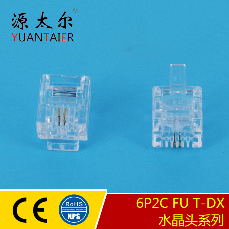 6P2C FU/T-DX RJ11ˮ��ͷ2о�绰ˮ��ͷ 6P2C����ˮ��ͷ����ֱ��