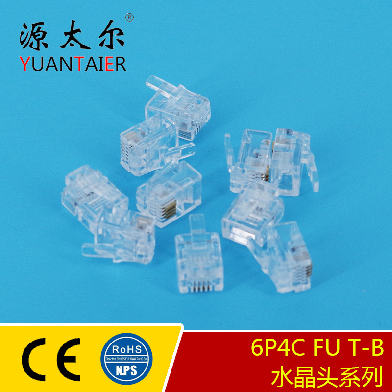 6P4C FU/T-B ����ֱ�� 6P2C�绰ˮ��ͷ  ͨѶ���Ӵ�ͭˮ��ͷ