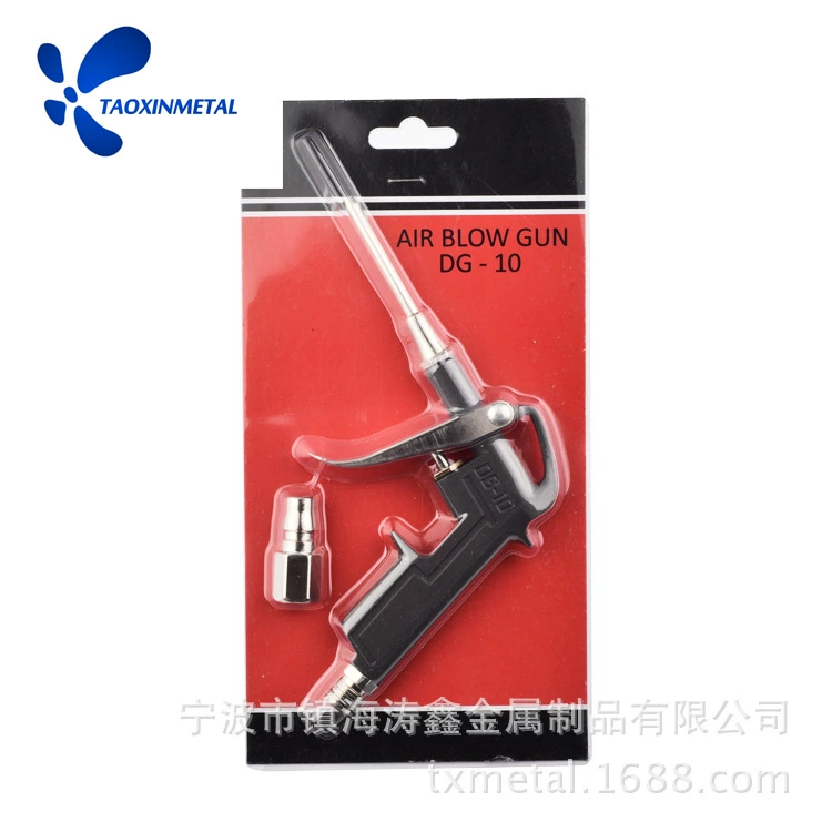 Пневматические инструменты материал из алюминиевого сплава DG-10 пистолет для выдувания пыли пневматический пистолет для выдувания золы