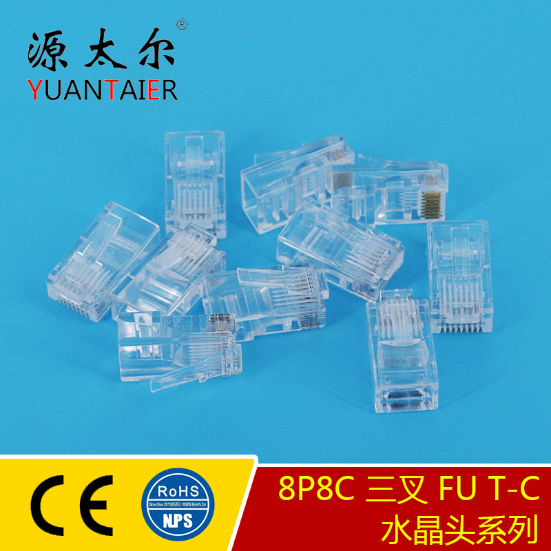 8P8C ����FU/T-C ����RJ45ˮ��ͷ����ˮ��ͷ����ˮ��ͷͨѶˮ��ͷ