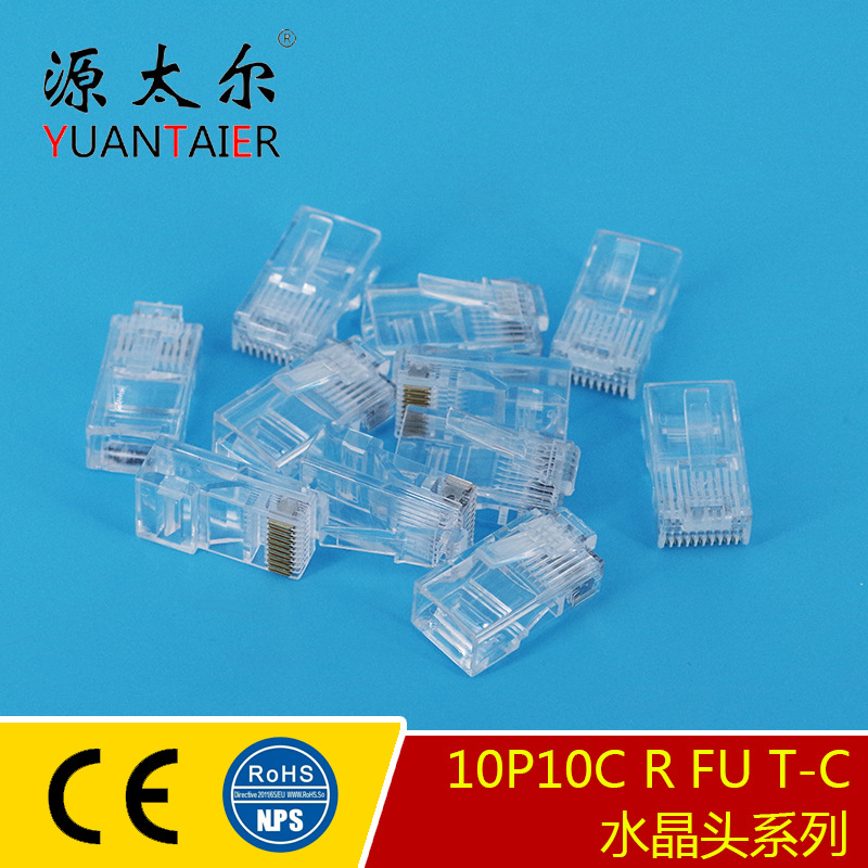 10P10CR FU/T-C ����RJ48 10P10Cˮ��ͷ���� ͨѶʮоˮ��ͷ ����