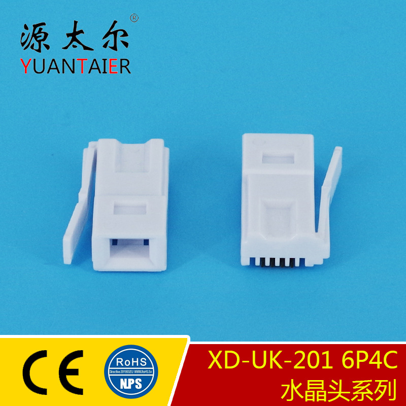 XD-UK-201 6P4C ӢʽUKͷ6P4C�绰ˮ��ͷ ��ͭͨѶˮ��ͷ ����