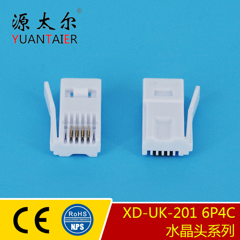 XD-UK-201 6P4C ӢʽUKͷ6P4C�绰ˮ��ͷ ��ͭͨѶˮ��ͷ ����