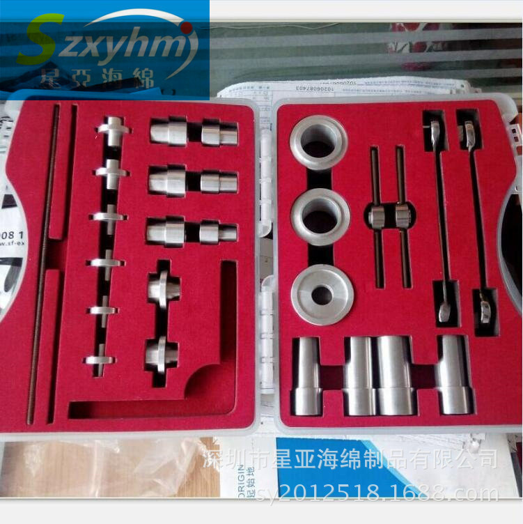 床头防震高低密度海绵 环保无味防潮海绵垫 格子化妆包装填充物