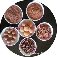 供应麦饭石球 水处理滤料 坐垫填充陶粒 麦饭石滤料 陶瓷球