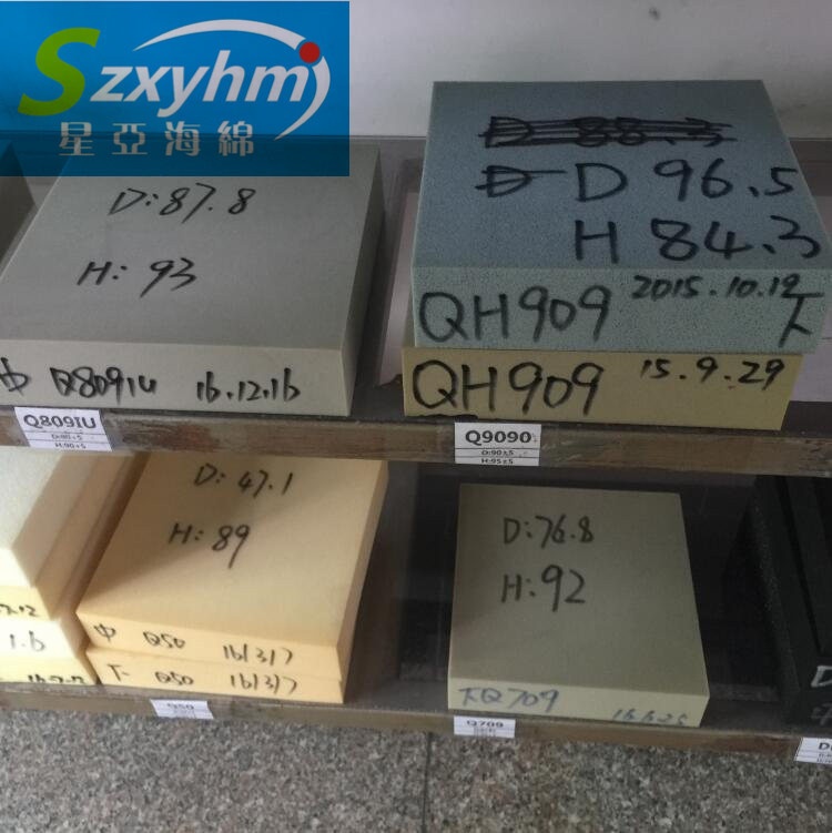普通无粉海绵卷材抗缓冲运动坐垫各种复合材料成型防水耐腐蚀