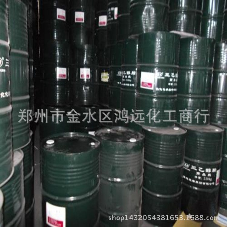 三乙醇胺批发供应三乙醇胺批发供应