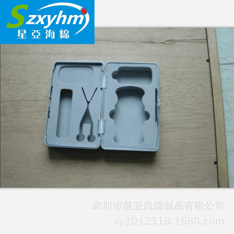 供应铝合金箱包海绵内衬 EVA托盘防震抗压包装 东莞异形雕刻厂家