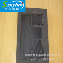 直销工艺品定位包装海绵  防震海绵内衬盒  阻燃海绵包装材料