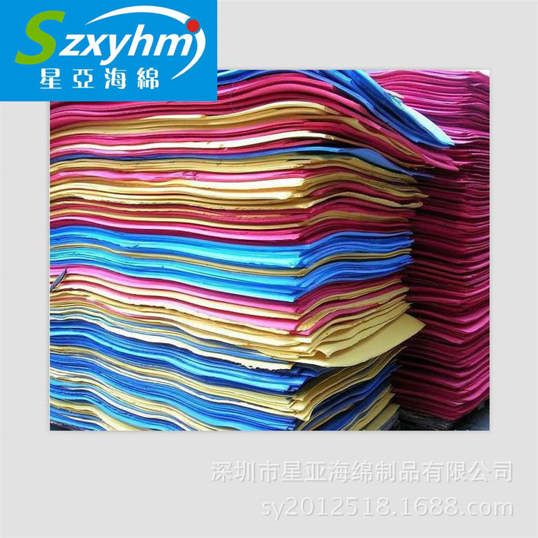 黑色工具箱内防震定位内托精品礼盒防震EVA泡沫 异形缓冲包装内垫