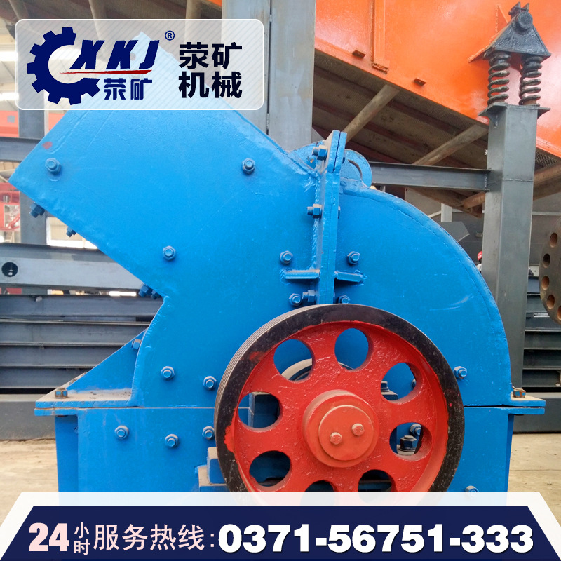 石灰石锤式破碎机 锤式碎石机 小型锤破价格