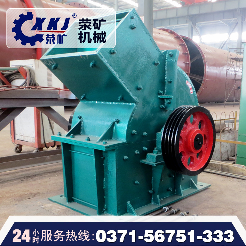 厂家供应破碎机 锤式破碎机 锤式破碎机生产厂家