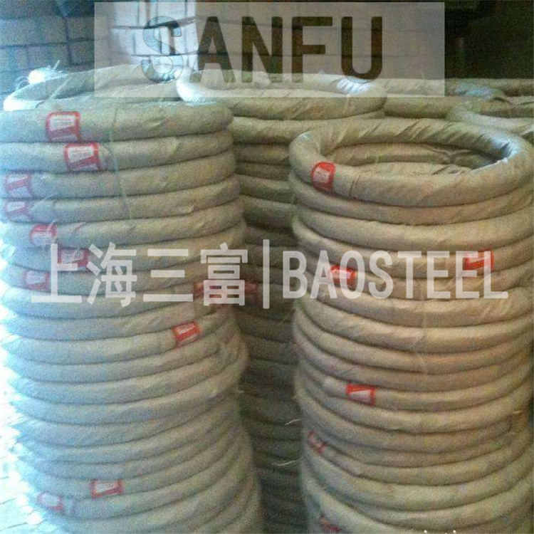 现货供应宝钢SWRCH10K线材 盘圆 毛料成品线供应 欢迎致电咨询