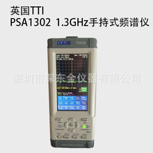 Ӣ��AIM-TTi PSA3605 USC  �ֳ�ʽƵ�׷����� 3.6GH ԭװ��Ʒ