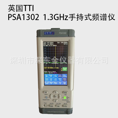 英国AIM-TTi PSA3605 USC  手持式频谱分析仪 3.6GH 原装正品