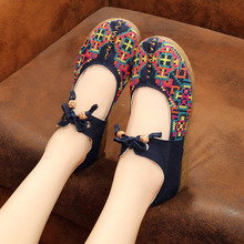 大理民族森女鞋文艺范草编帆布鞋厚底特色棉麻亚麻手工刺绣复古鞋