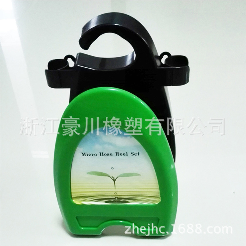 水管架子 迷你塑料水管架 水管架子套装