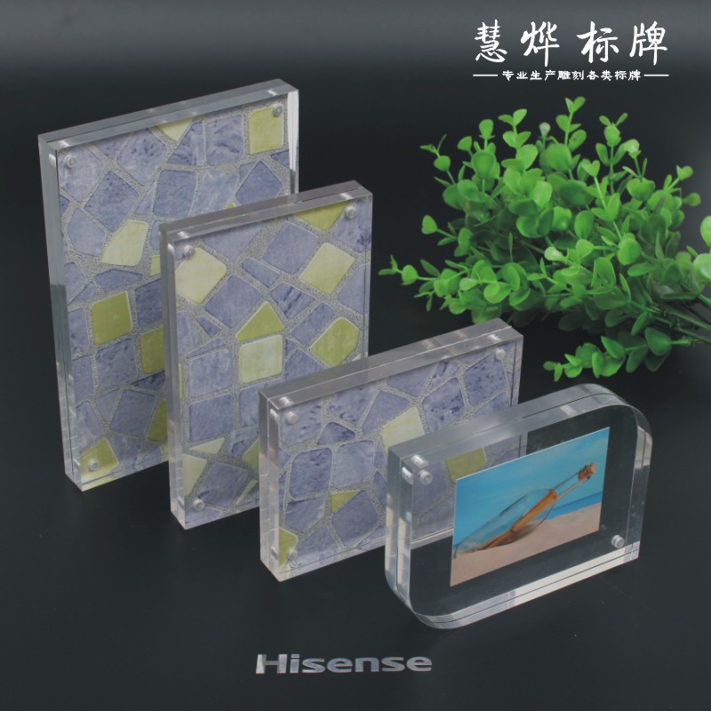 厂家生产亚克力双层强磁相框有机夹板台签台卡桌牌厚度可选价优