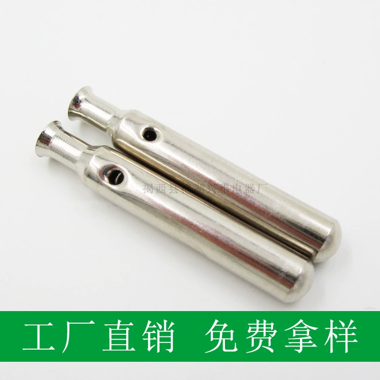 Вилка медная трубка 4,8 мм штамповка вилка Европейского типа медная трубка вилка полая медная трубка 4,8 мм