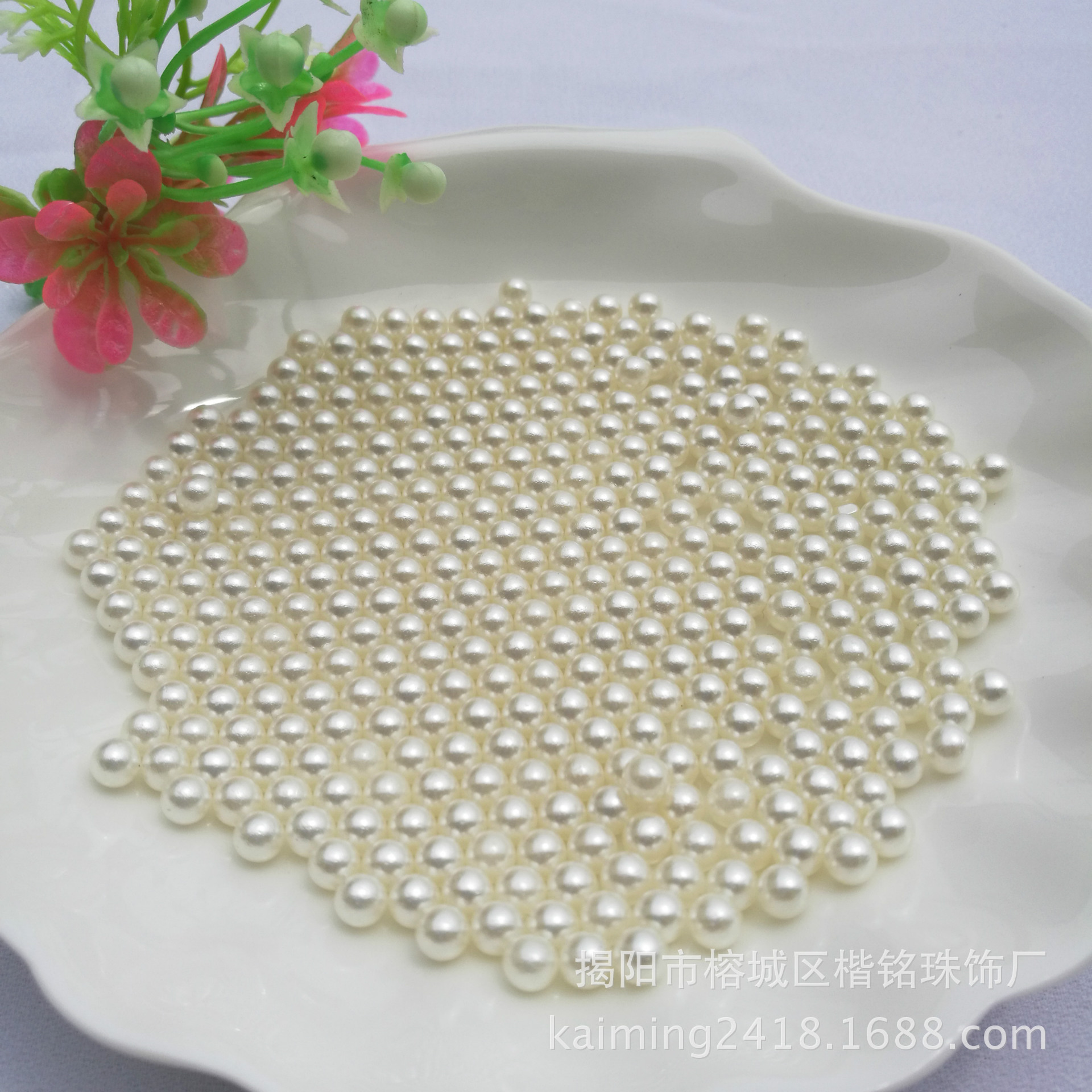 ����ֱ��4mm5mm�޿����Ϸ�����diy����ͷ�β���������Ʒ