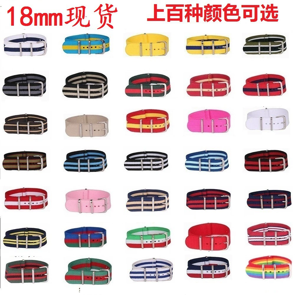 В наличии оптом полосатый цветной черный нейлоновый женский ремешок для часов DW One более 18 мм нейлоновый холщовый ремешок