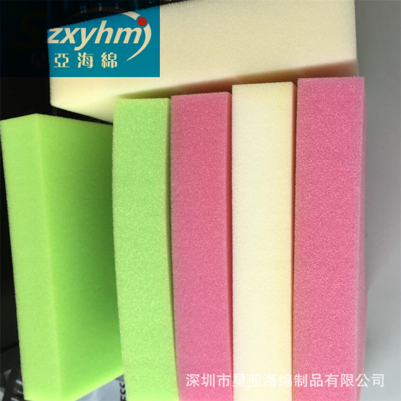 发泡高密度标准阻燃性海绵片材 礼盒EVA覆绒布 彩色eva片材内衬