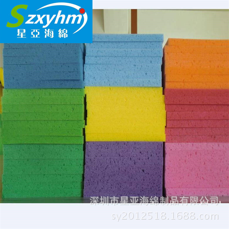 EVA海绵密封条 电箱密封快递防震泡沫箱 环保防水耐温防护泡棉