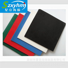 ���o�EVA��ĭ���r���� �ӹ����D���o���ĭ�މ| ���ӹ� �S�ҵ��