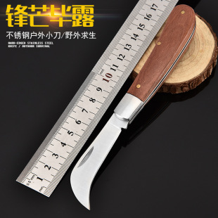 �����@�ֈ@ˇ�޽ӵ�ѿ�����p�_�ۯB���߲��P�3Cr13ֱ�Џ���