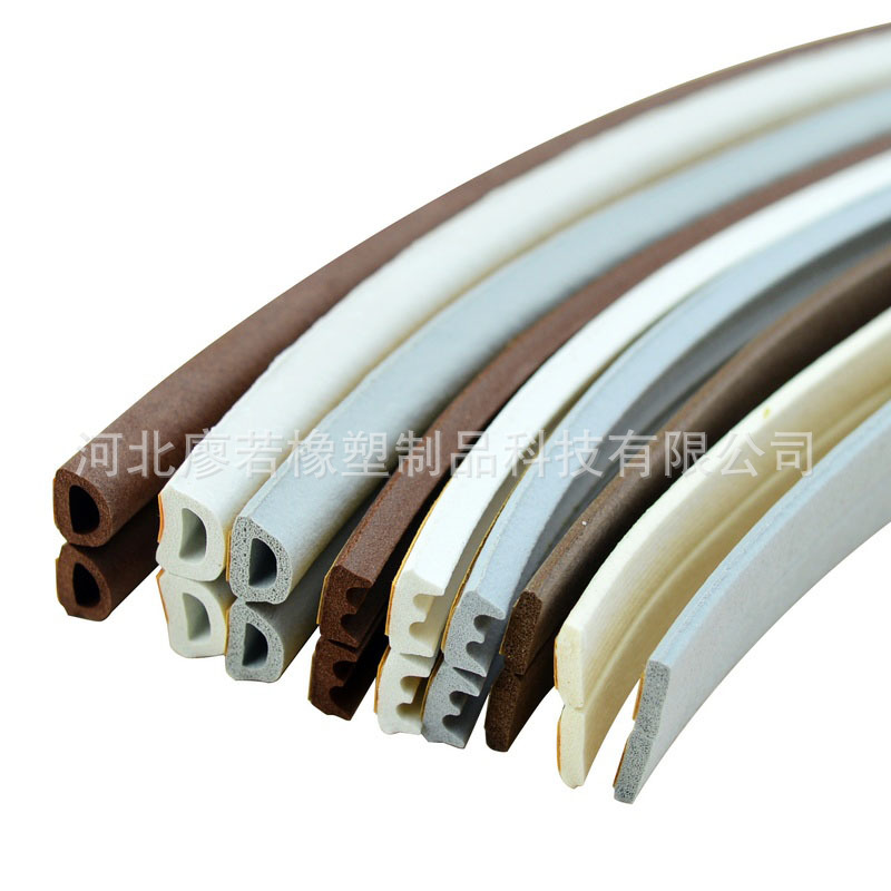 门窗密封条窗户缝防风保暖隔音白D棕E灰I P型框防撞胶条自粘型