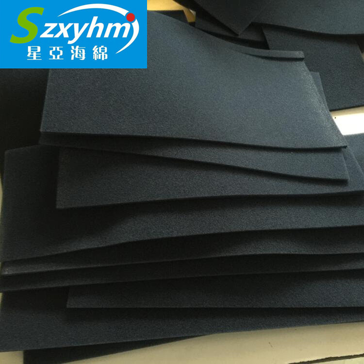 高品质沙发海绵片材 碗型聚氨酯阻燃棉 高密度打孔泡棉成型