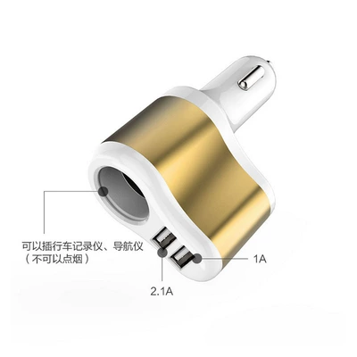 Car Charger, Smart Car Phone – Mobil şarj cihazları